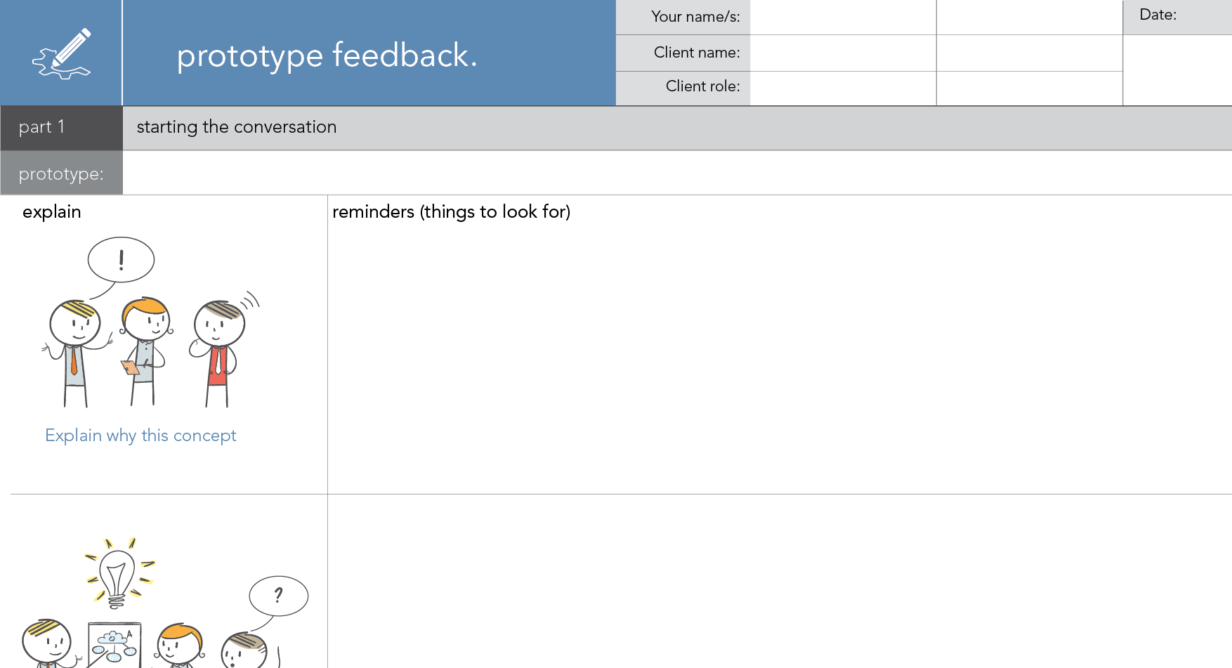 preview of the prototype feedback freebie available for download